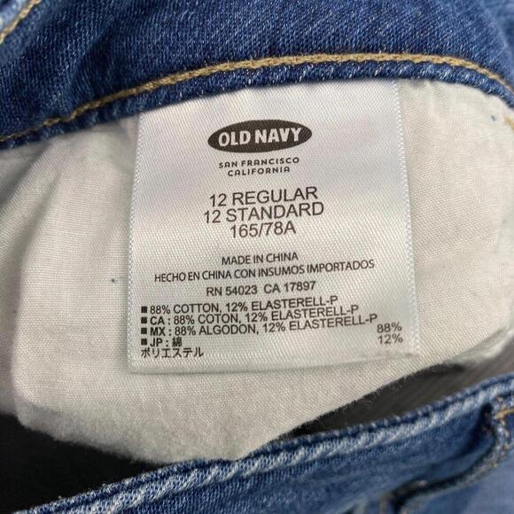 Old Navy Rockstar Mid Rise Skinny Women's size 12 Slight Pinstripe  Denim jeans - Picture 4 of 4